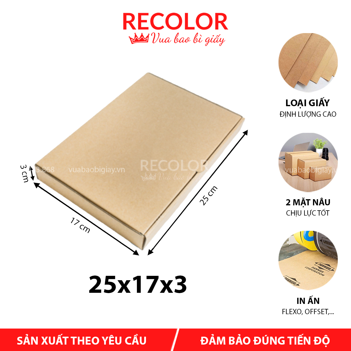 Hộp Carton Nắp Gài 25x17x3 – HC008 1 Hộp carton sóng nắp gài giá tốt