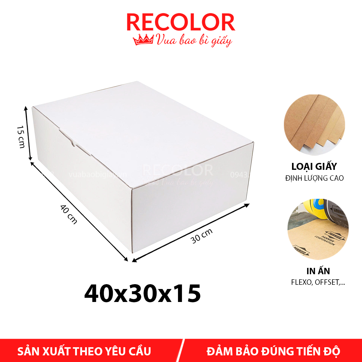 Hộp carton trắng 40x30x15